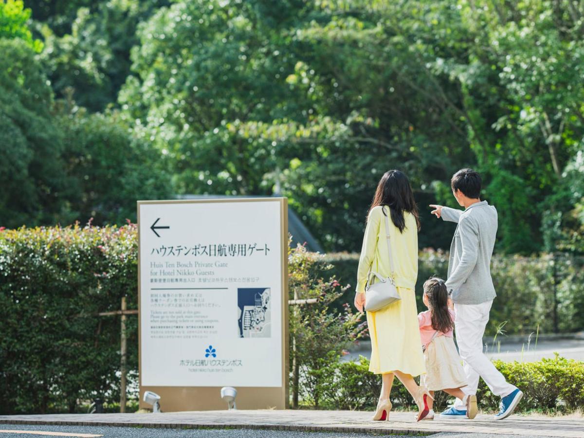 Hotel Nikko Huis Ten Bosch Sasebo Exteriér fotografie